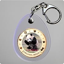 Amazon.co.jp: シャンシャンキーホルダー(ハート)／上野動物園の